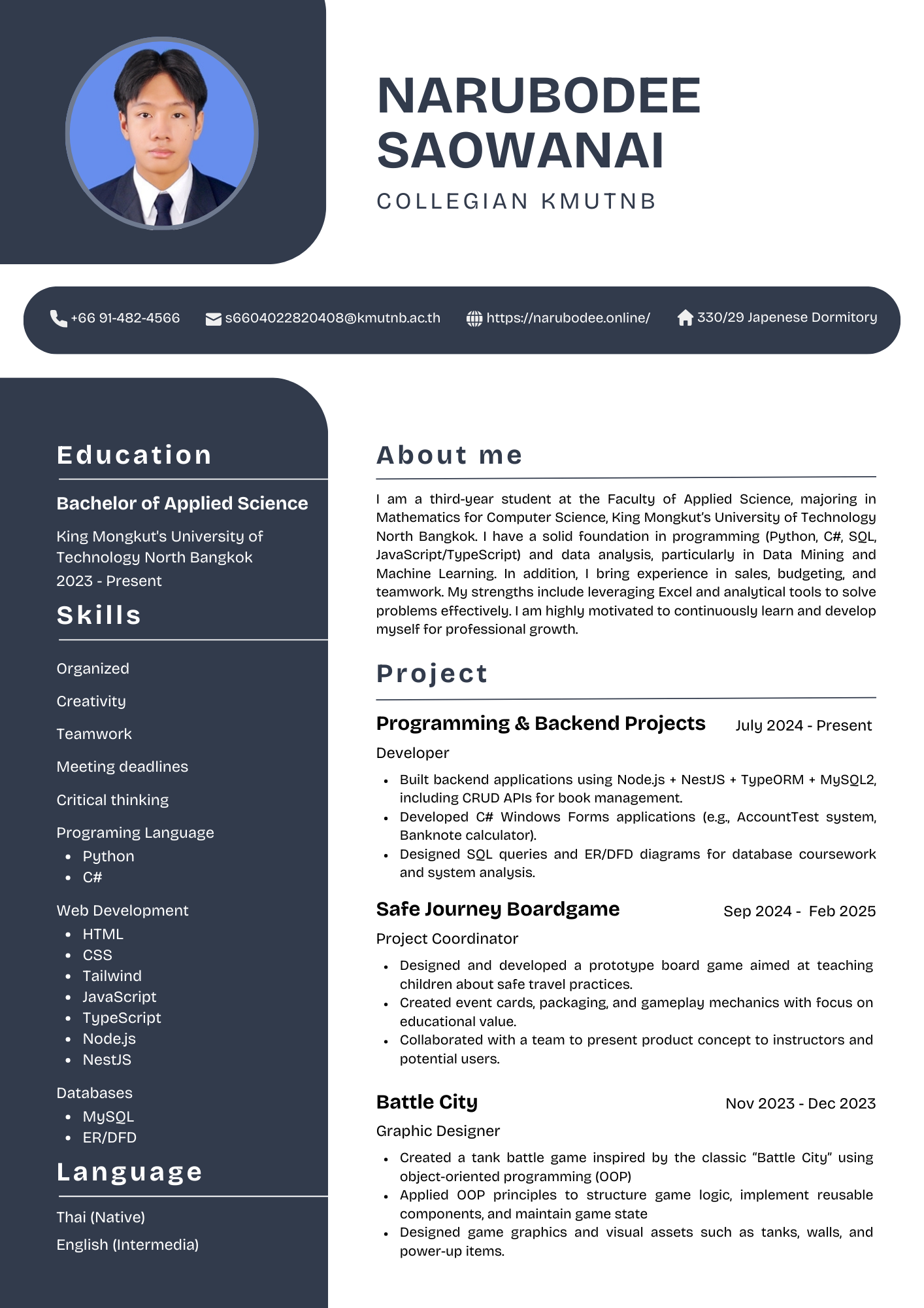 Resume A4